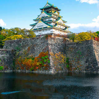 Osaka Castle, jan 2020