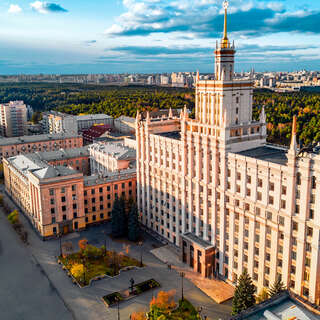 Уральский университет